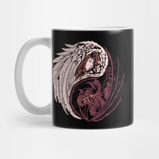 Yin Yang V2 Mug